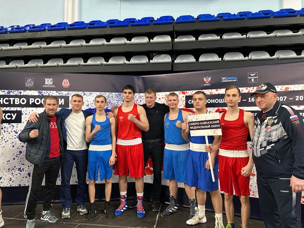Первенство России по боксу среди юношей 15-16 лет.