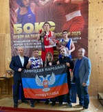 Всероссийские соревнования по боксу на призы "Спартака" среди юношей и девушек 13-14 лет, посвященные 80-летию Победы в Великой Отечественной войне 