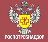 О проведении спортивных мероприятий на территории Ставропольского края