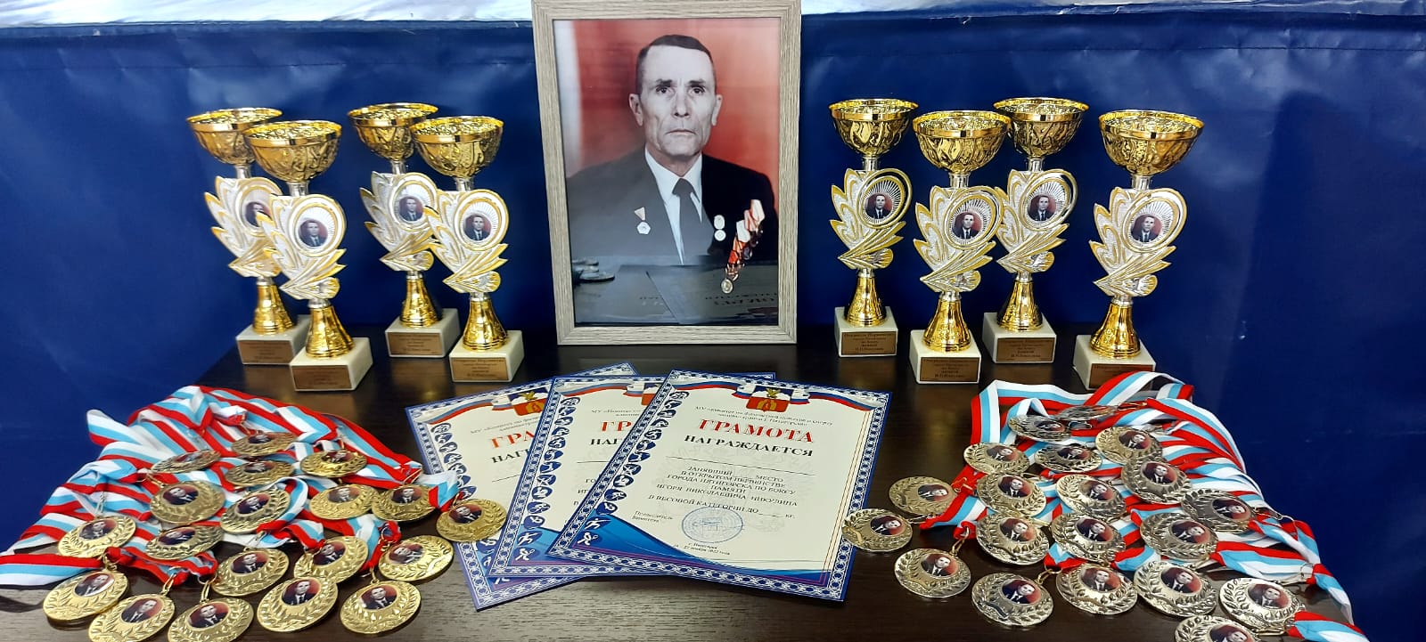 открытое первенство города Пятигорска по боксу, памяти И.Н. Никулина