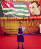 XXVI Международный турнир по боксу, посвященный памяти мастера спорта СССР Георгия Блаб