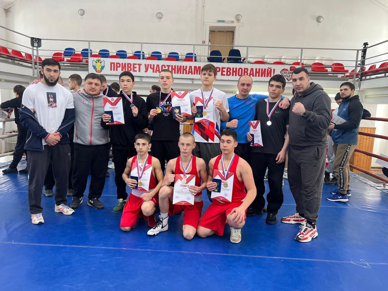 Всероссийские соревнования по боксу "Первенство ЦС ФСО Профсоюзов - Россия" 