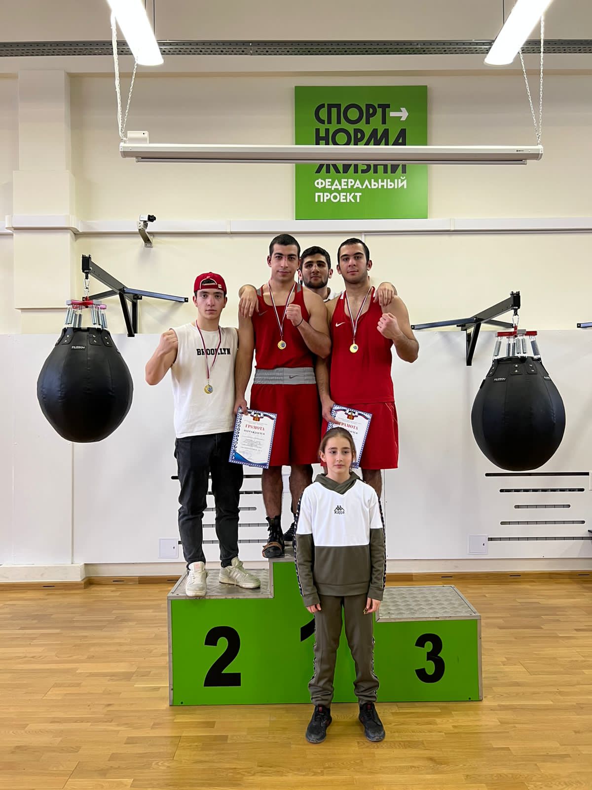 Открытое Первенство города Пятигорска по боксу