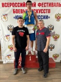 Первенство Ставропольского края по боксу среди юношей 15-16 лет