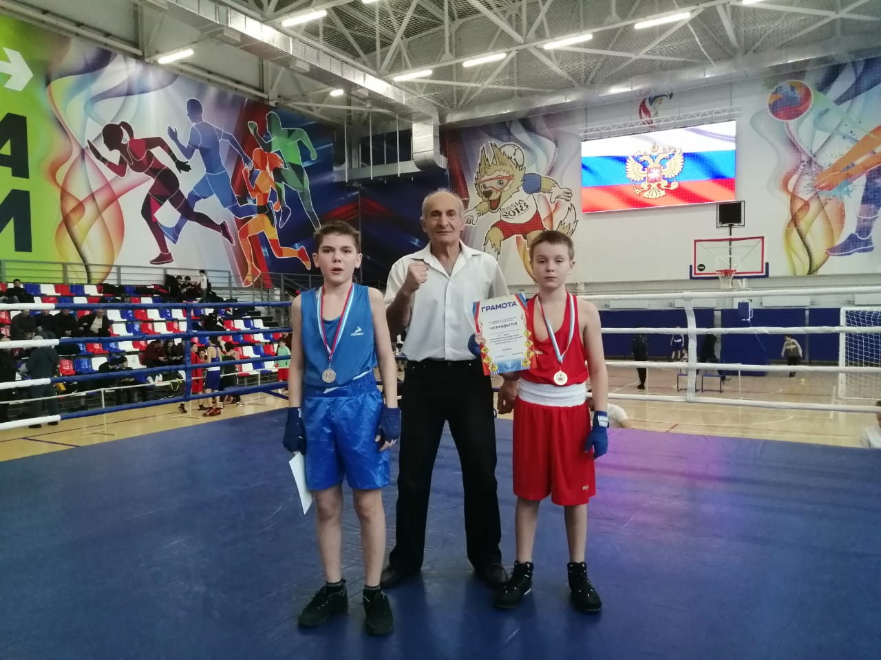 Открытый муниципальный турнир по боксу «Весна» среди юношей и девушек