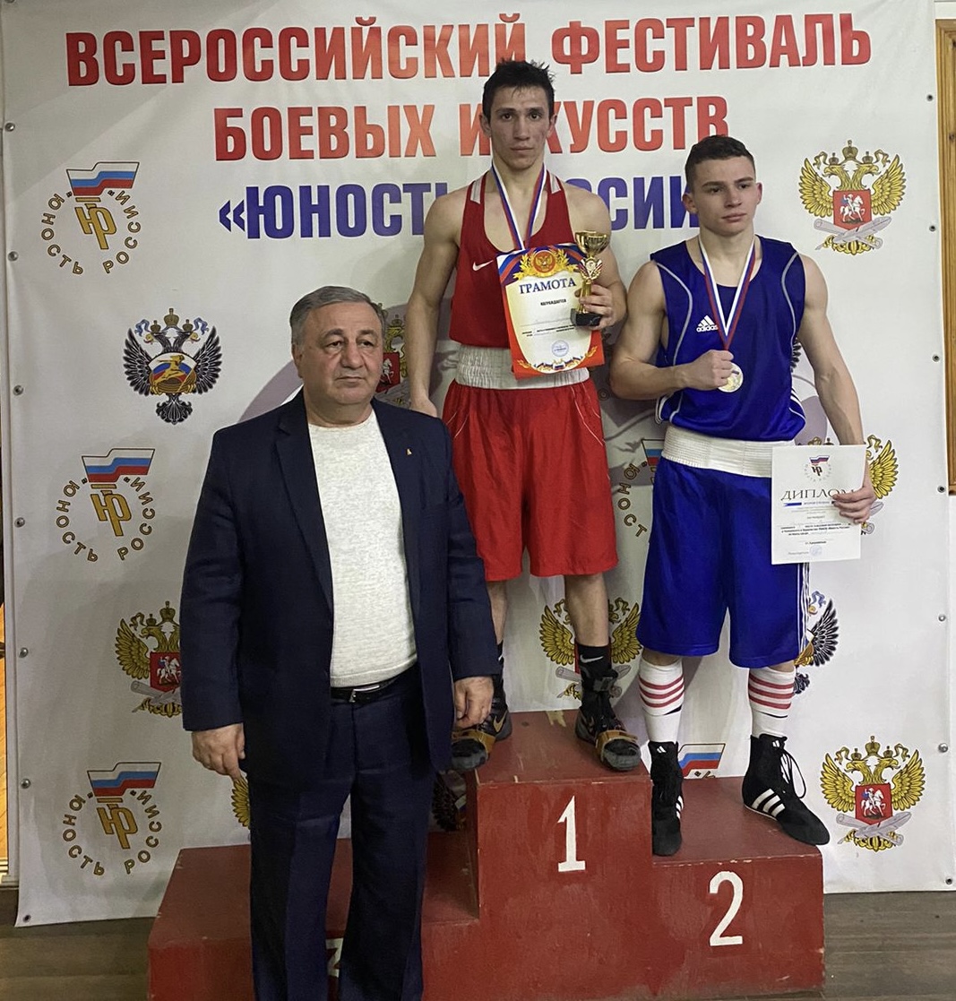 Всероссийские соревнования РОФСО "Юность России" по боксу среди юниоров 19-22 года и 17-18 лет 