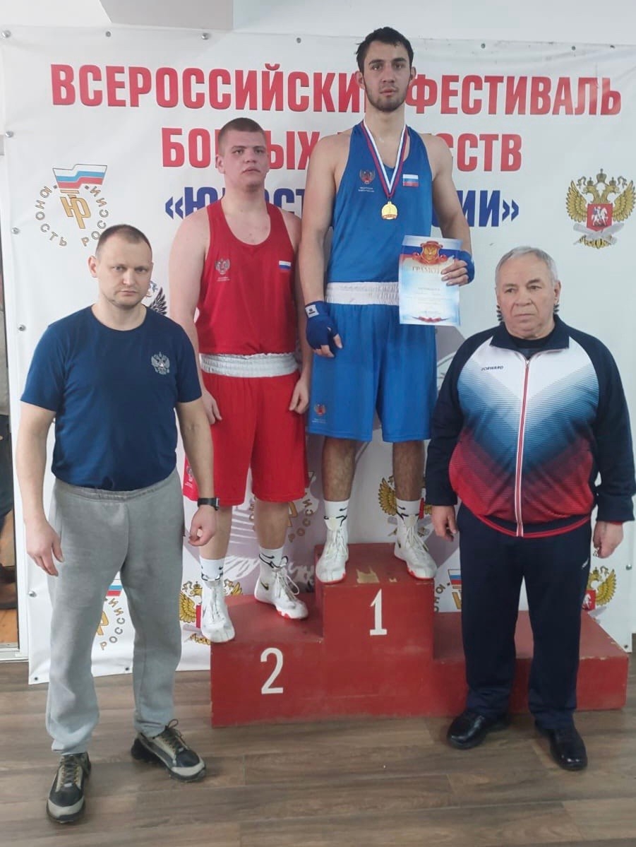 Чемпионат Северо-Кавказского федерального округа по боксу среди мужчин и Первенство среди юниоров 17-18 лет.
