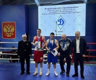 ВСЕРОССИЙСКИХ СОРЕВНОВАНИЙ ОБЩЕСТВА «ДИНАМО» ПО БОКСУ среди юношей 15-16 лет
