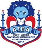 Молодежный Чемпионат Мира по боксу 2016