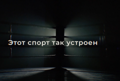 сильнее чем вчера