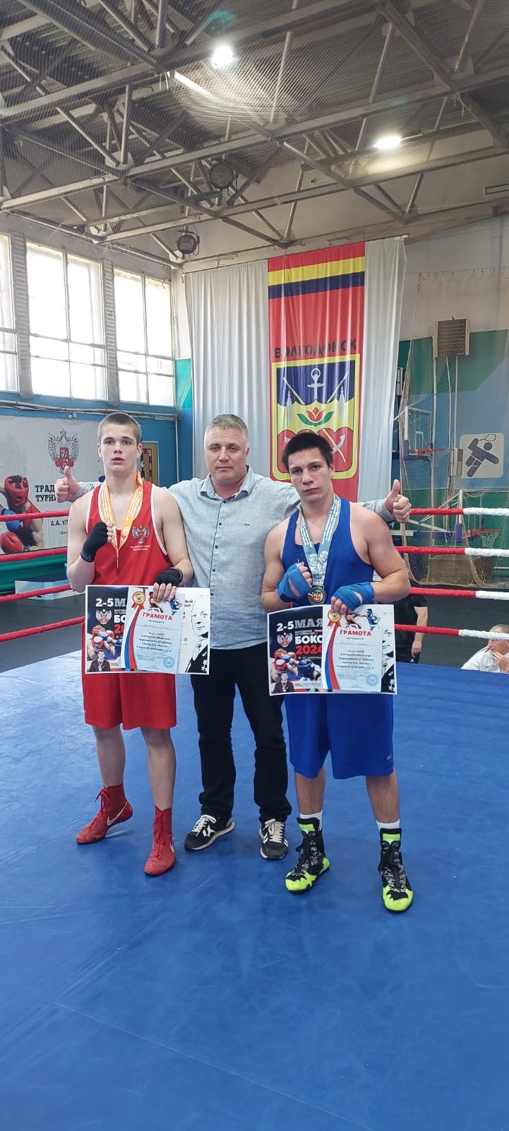 В г. Волгодонске прошел XXXXII турнир по боксу памяти Героя Социалистического труда А. Улесова