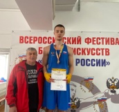 первенство Ставропольского края по боксу среди юниоров 17-18 лет