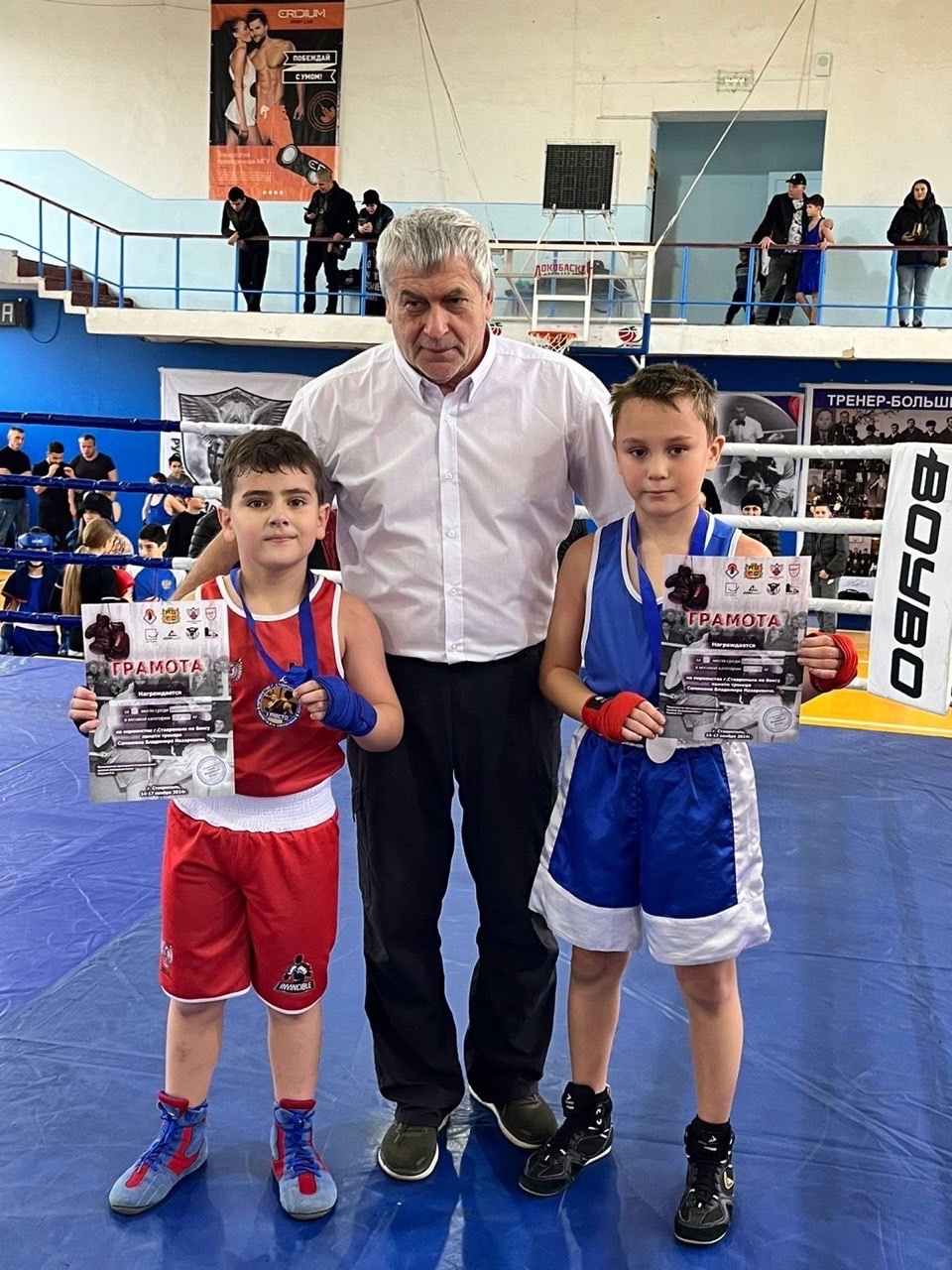 Первенство города Ставрополя по боксу "посвященное памяти В.Н. Семенюка".