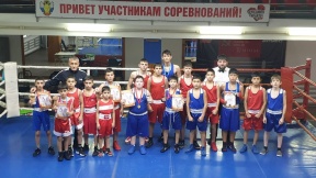 Открытый чемпионат и первенство Предгорного муниципального округа Ставропольского края по боксу с участием спортсменов ближнего зарубежья посвященный Дню народного единства