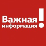 Участникам первенства СКФО по боксу среди юношей 13-14 лет