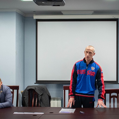 Семинар по боксу